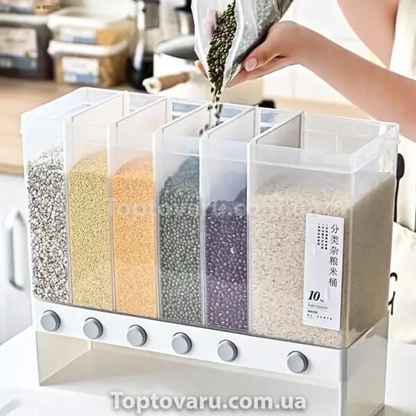Органайзер Для Сипучих multifunctional Household Rice Bucket 9612 фото