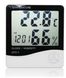 Цифровые часы гигрометр LCD 3 в 1 HTC-1 Белый 4325 фото 5