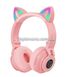 Навушники безпровідні LED з котячими вушками і підсвічуванням Рожеві 5561 фото 1