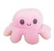 Мягкая игрушка осьминог перевертыш двусторонний «веселый + грустный» Розовый, светло-коричневый 9336 фото 2