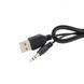 Колонки компьютерные 6Вт USB JT-099 Черные 36909 фото 4