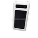 Мобильная зарядка UKC 20000mAh SOLAR Z 102B Белый 20256 фото 3