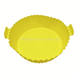 Форма силіконова для повітряної фритюрниці Food Grade Silica Жовта 12798 фото 2