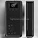 Power bank 30000mAh с фонариком Черный 24146 фото 7