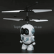 Игрушка летающая Робот Голубой (вертолет) 12150 фото 3