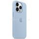 Чохол для смартфона Silicone Full Case AAA MagSafe IC для iPhone 14 Pro Sky 18801 фото 2