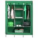 Складной тканевый шкаф Storage Wardrobe 88130 Зеленый 2436 фото 2