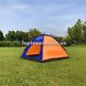 Палатка туристическая на 3 персоны размер 200х150см Синяя 8730 фото 4
