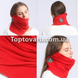 Дорожня подушка шарф для подорожей Travel Pillow Червона 7084 фото 2