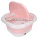Гидромассажная ванна для ног JH-8128A 400W Розовая 6713 фото 4