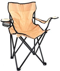 Складное кресло Ranger Rshore Оранжевое 2393 фото