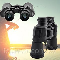 Бинокль High Quality Binoculars 20х50 в чехле