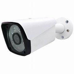 Камера для відеоспостереження 4MP HD Infrared waterproof 10093 фото