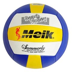 М'яч волейбольний Meik З 55986 Жовтий із синім 19308 фото