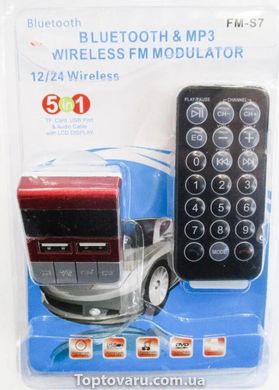 Авто модулятор Bluetooth & MP3 Wireless FM Modulator FM-S7 Чорний NEW фото