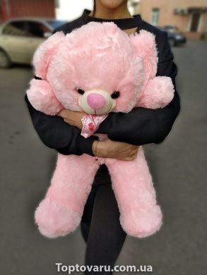 Світиться ведмедик 50 см BONDIK Original рожевий з рожевою стрічкою NEW фото