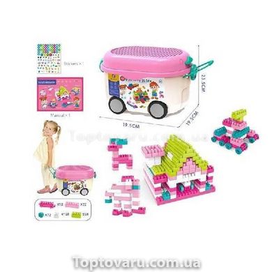 Конструктор детский в чемодане на колесиках 300 деталей + наклейки Building Block Розовый 15597 фото