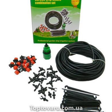 Капельный полив Garden drip nozzle combination set BD-181 10 м 8403 фото