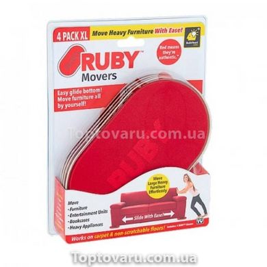 Слайдеры для предвижения мебели набор 4шт Ruby Movers Красные 18164 фото