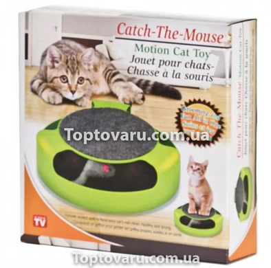 Іграшка для кота Catch The Mouse Зелений 4570 фото