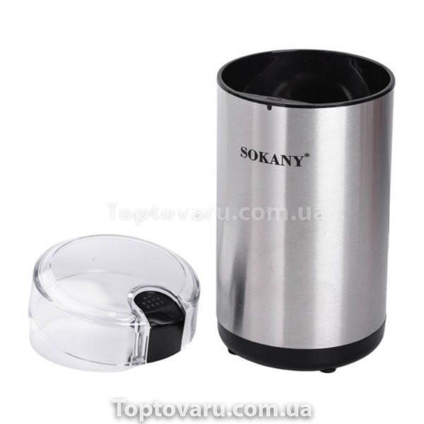 Кофемолка 150Вт Sokany SK-04014 Серая 27192 фото