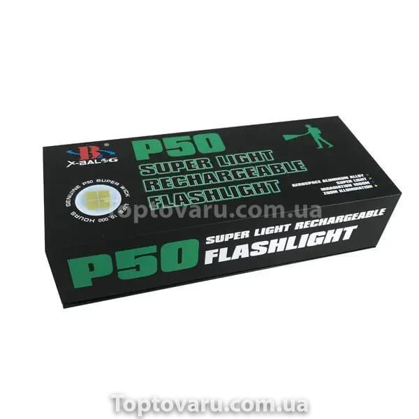 Ручной тактический фонарь X-Balog BL-Z11-P50 9513 фото