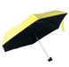 Міні-зонт кишеньковий в футлярі Жовтий 3947 фото 3