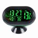 Автомобільний годинник, термометр, вольтметр VST 7009V Зелений 10036 фото 1