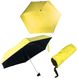 Міні-зонт кишеньковий в футлярі Жовтий 3947 фото 1