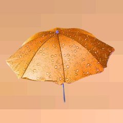 Зонт пляжный Роса 1,8м высота, d=1,5м Оранжевый 19613 фото