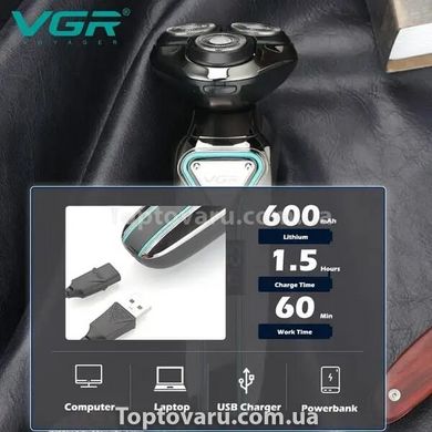Електробритва з індикатором заряду VGR-323 12140 фото