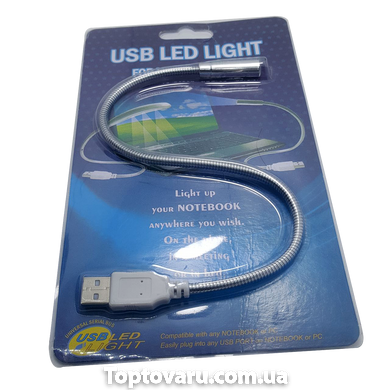 Портативний гнучкий usb світильник USB Led Light (з однією лампочкою) 1304 фото