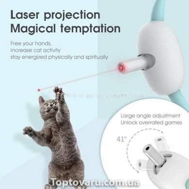 Нашийник з лазером для кішок Laser Projection Magical Temptation 14326 фото