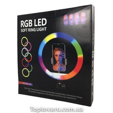 Кільцева лампа CXB-RGB-460 45 см кольорова 3815 фото