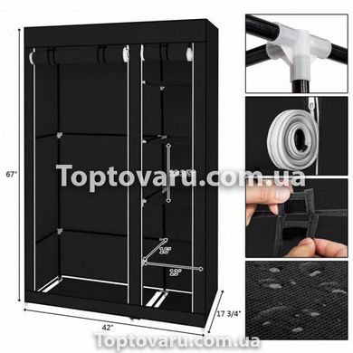 Складной тканевый шкаф Storage Wardrobe 68110 Черный 2442 фото