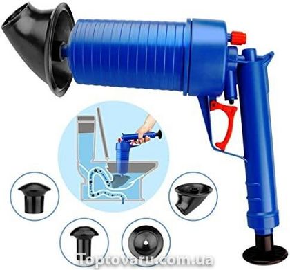 Пневматичний вантуз, очищувач каналізації високого тиску Toilet dredge GUN BLUE 2084 фото