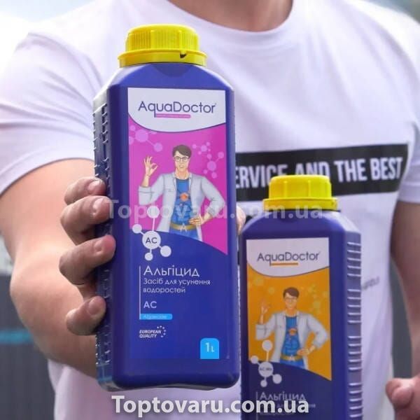 Средство для очистки воды в бассейне альгицидное AquaDoctor АС 015970 INTEX 27608 фото