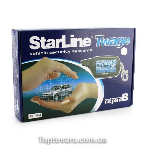 Автосигналізація Star Line CAR ALARM 2 WAY B9 37088 фото
