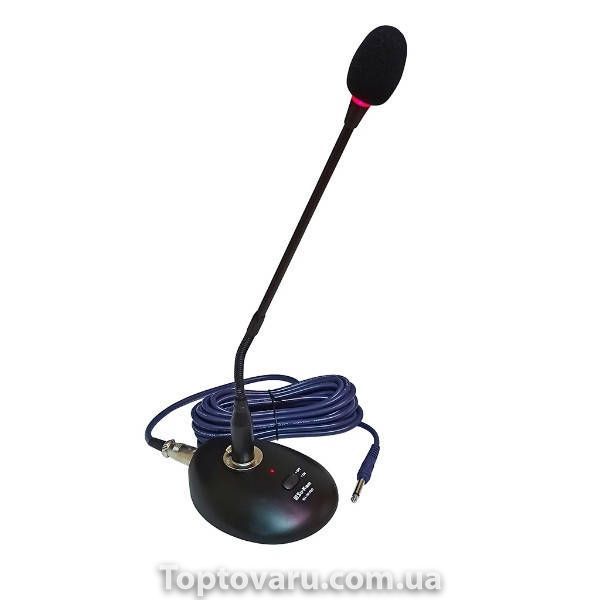 Микрофон для конференций Su-Kam MA-709 Pro 37302 фото