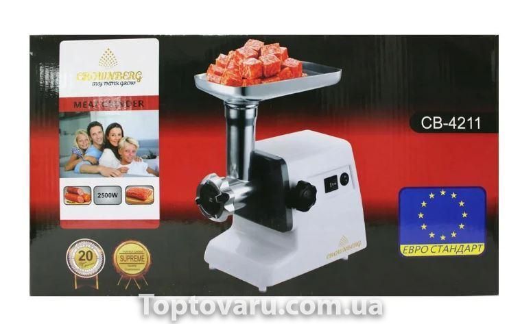 М'ясорубка електрична Crownberg CB-4211 2500W 3948 фото