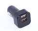 Зарядка Адаптер CAR USB HC1 9001 (Вольтметр-2.1) HZ 4360 фото 1
