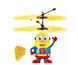 Іграшка літаючий міньйон Супермен BauTech (вертоліт) 1373 фото 3