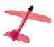 Метательный самолет трюкач планер на дальнее расстояние Красный 4635 фото 1