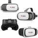 3D Очки виртуальной реальности VR BOX 2.0i 873 фото 1