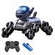 Робот-собака з музикою, дистанційним керуванням та 8 коліщатками Robot Dog 23256 фото 2