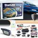 Автосигналізація Star Line CAR ALARM 2 WAY B9 37088 фото 1