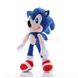 Іграшки Sonic the Hedgehog 30 см (Sonic) 9225 фото 2