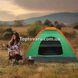 Палатка туристическая на 1 персону размер 200х100см Зеленая 8732 фото 3