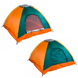 Палатка туристическая на 1 персону размер 200х100см Зеленая 8732 фото 1