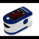 Пульсоксиметр Fingertip Pulse Oximeter LK87 Синій 2521 фото 2